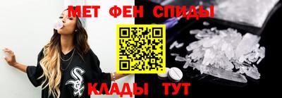 гашишное масло Канаш