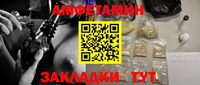 гашишное масло Канаш