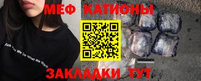 каннабис Гатчина