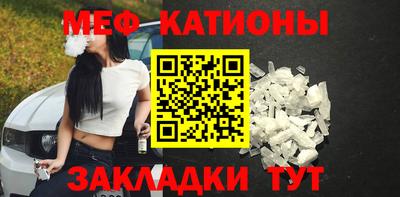 ALPHA PVP Волжск