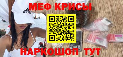 гашишное масло Канаш