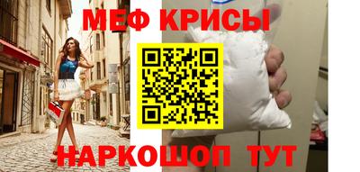 ALPHA PVP Волжск