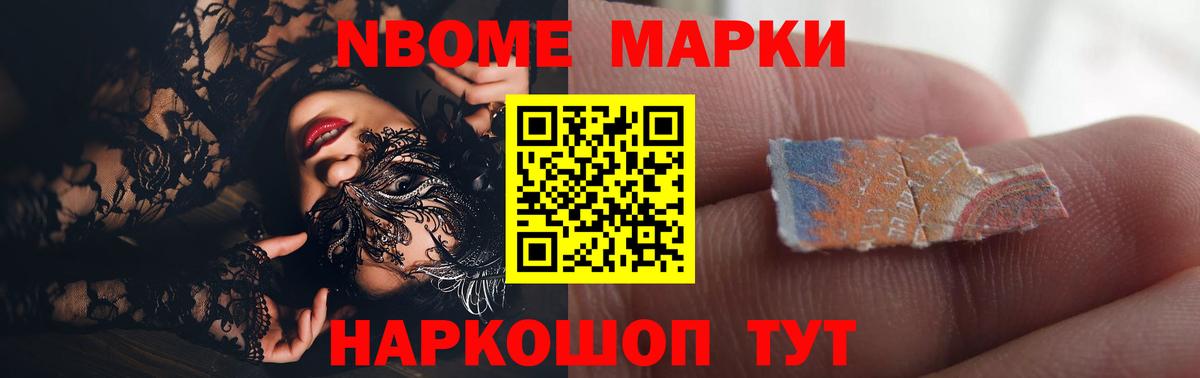 ЛСД экстази кислота  Лсд 25 экстази ecstasy  Спасск-Дальний  Лсд 25 экстази  Вход с VPN 